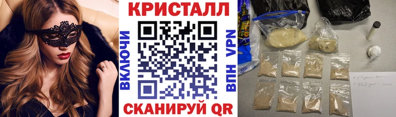 АМФ VHQ Азнакаево