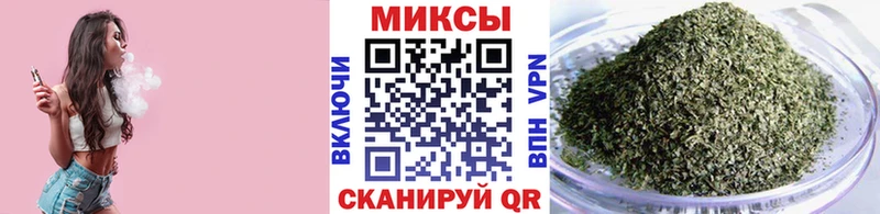 купить   Азнакаево  Бутират Butirat 