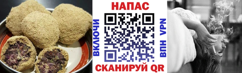 что такое   Азнакаево  KRAKEN маркетплейс  Canna-Cookies конопля 