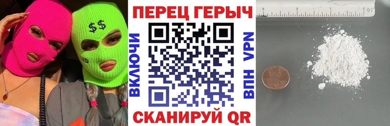 купить сайты сайты даркнета формула ГЕРОИН белый Азнакаево