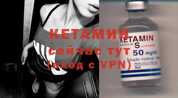 дурь Киреевск