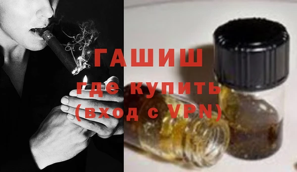 Альфа ПВП Алексин