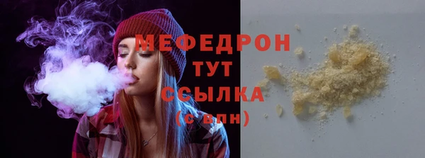 меф Алзамай