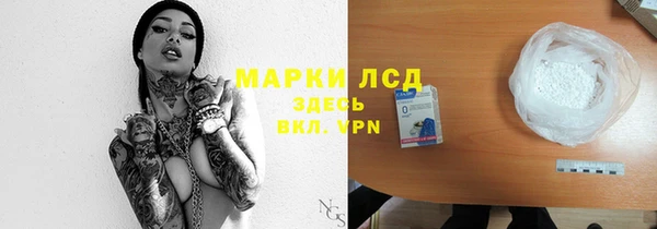 дурь Киреевск