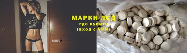 Альфа ПВП Алексин