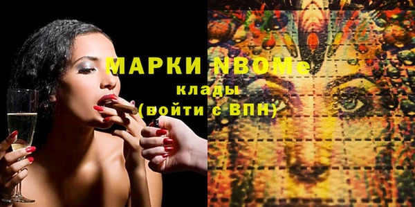 Альфа ПВП Алексин