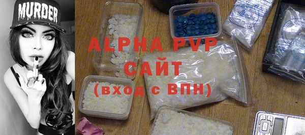 мефедрон мука Киренск
