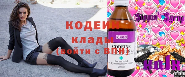 дурь Ростов