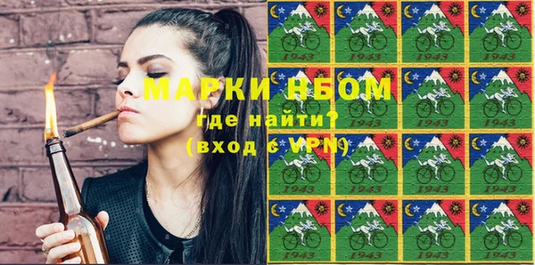прущая мука Алексеевка